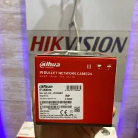 دوربین مداربسته مدل DAHUA داهوا مدل HFW 1230S1|دوربین مداربسته|پرند, فاز ۱|دیوار