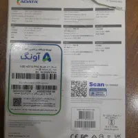 هارد ۲ترا|قطعات و لوازم جانبی رایانه|اصفهان, ملک|دیوار