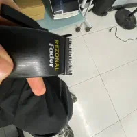 کیلیپر رزونال فیدر
