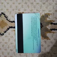 گم شدن مدارک مژدگانی