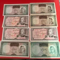 اسکناس و سکه قدیمی