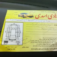 ساینا دنده‌ای S، مدل ۱۴۰۳|خودرو سواری و وانت|قوچان, |دیوار
