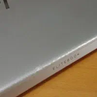 لب تاب HP ELITE BOOK G830 i5|رایانه همراه|تهران, هفت چنار|دیوار
