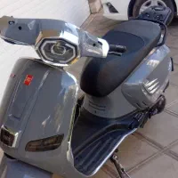 وسپا کویر