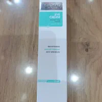اگر از چین و چروک و سیاهی  و پف دورچشمت خسته شدی|آرایشی، بهداشتی، درمانی|مهاباد (آذربایجان غربی), |دیوار