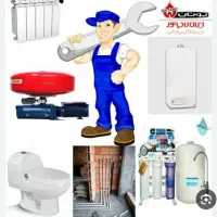 تاسیسات ساختمانی و جوشکاری