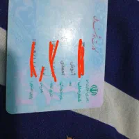 کیف پول گمشده و مدارک