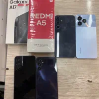 گوشی مخصوص مصرف کننده قیمت طلایی