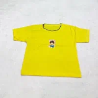 حـراج لـبـاس بچـه گـانـه عـمـده