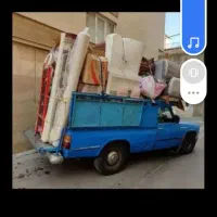 کارگر اسباب کشی منزل با کادری مجرب شبانه روزی