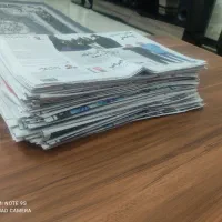 فروش روزنامه باطله