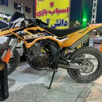 موتور کویر تریل تی فور ۲۰۰سی سی