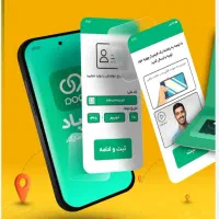 افتتاح حساب پاسارگاد