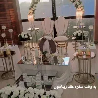 سفره عقد و جایگاه عروسی ،نامزدی|خدمات پذیرایی، مراسم|زاهدان, |دیوار