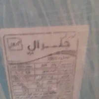 کولر ۳۲۰۰جنرال
