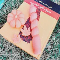 شمع های دست ساز|صنایع دستی و سایر لوازم تزئینی|قائن, |دیوار