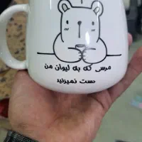 فروش ماگ چاپ دل خاه و چاپ مدارس