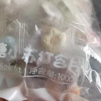 آبنبات ژاپنی رژیمی اصل|خوردنی و آشامیدنی|تهران, جوادیه تهرانپارس|دیوار