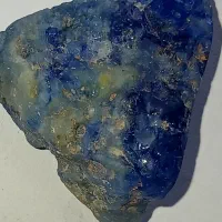 سنگ قیمتی