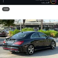 cla2019درحدصفر
