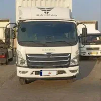 فورس ۶تن ۱۴۰۴