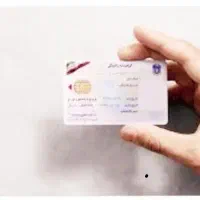 آموزشگاه گواهینامه رانندگی صدور بدون پیش