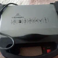 کباب ساز
