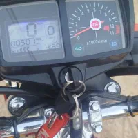 موتور سیکلت 150 کبیر