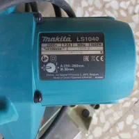 فارسی بر|ابزارآلات|اصفهان, باغ فردوس|دیوار