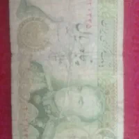 پول قدیمی|کلکسیون سکه، تمبر، اسکناس|سهند, |دیوار