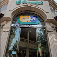 استخدام کارشناس فروش مبلمان