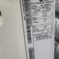 کولر گازی دوال اینورتر ال جی اصل|کولر گازی و فنکوئل|نهاوند, |دیوار