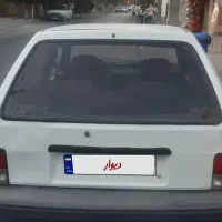 پراید هاچبک