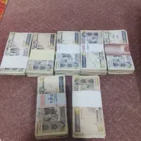 اسکناس کهنه|کلکسیون سکه، تمبر، اسکناس|سمنان, |دیوار