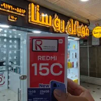 شیائومی redmi 15c حافظه 256 رم 8|موبایل|شیراز, گود عربان|دیوار