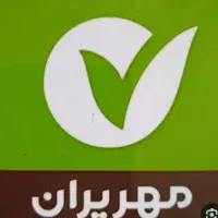 وام مهر
