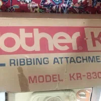ماشین بافندگی کارکرده brother اصل ژاپن مدل KH 840|چرخ خیاطی و ریسندگی|یزد, |دیوار