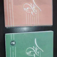 کتاب های یازدهم و دوازدهم|کتاب و مجله آموزشی|یزد, |دیوار