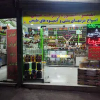 فروش مغازه ۵۰ متری در خ هاشمی|فروش مغازه و غرفه|تهران, هاشمی|دیوار