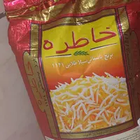 سرمایه گذاری مطمئن در خرید و فروش مواد غذایی اصلی|استخدام مالی، حسابداری، حقوقی|فردیس, |دیوار