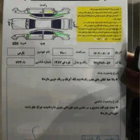 پژو پارس ساده، مدل ۱۳۸۷|خودرو سواری و وانت|خمین, |دیوار