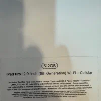 ipad pro 12.9 512g 2022 M2کارکرده  سیم کارت خور|تبلت|مشهد, بهشت|دیوار