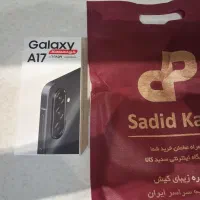 گوشی سامسونگ A17 (پلمپ) اصل ویتنام