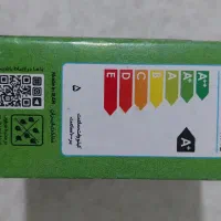 ۴۸ عدد هالوژن