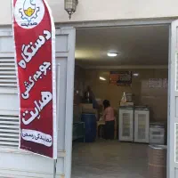 دستگاه جوجه کشی