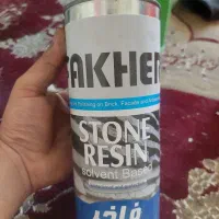 لوازم سنگ مصنوعی