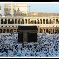 فیش حج تمتع