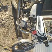 با سلام متور 200