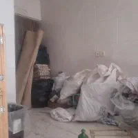 ضعایات