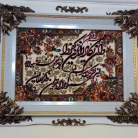 تابلو فرش